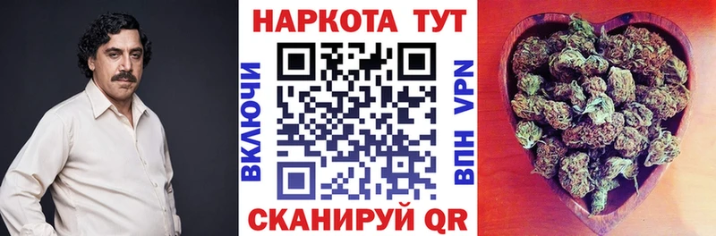Где найти наркотики Ак-Довурак АМФЕТАМИН СОЛЬ ГАШ МАРИХУАНА MDMA Cocaine Меф мяу мяу