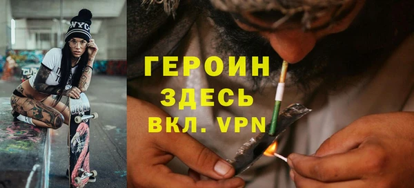 гидропоника Каменка