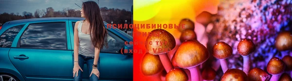 мефедрон мука Абдулино