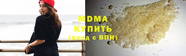 ешки Абинск