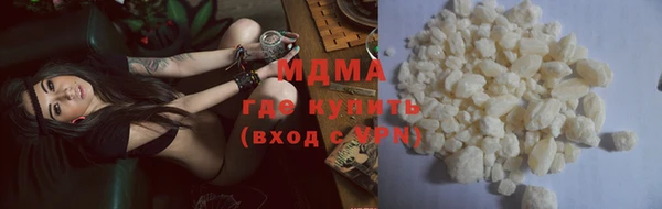 ешки Абинск