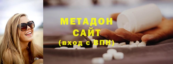 ешки Абинск