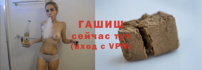 мефедрон мука Сатка