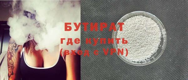 ешки Абинск
