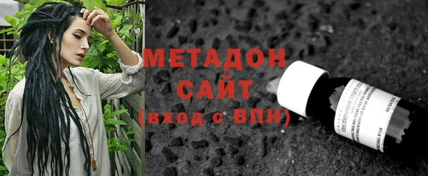 ешки Абинск