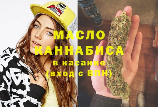 ешки Абинск