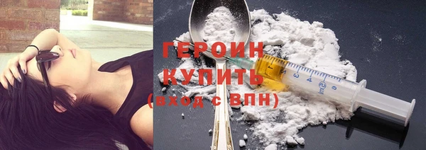 стаф Абаза
